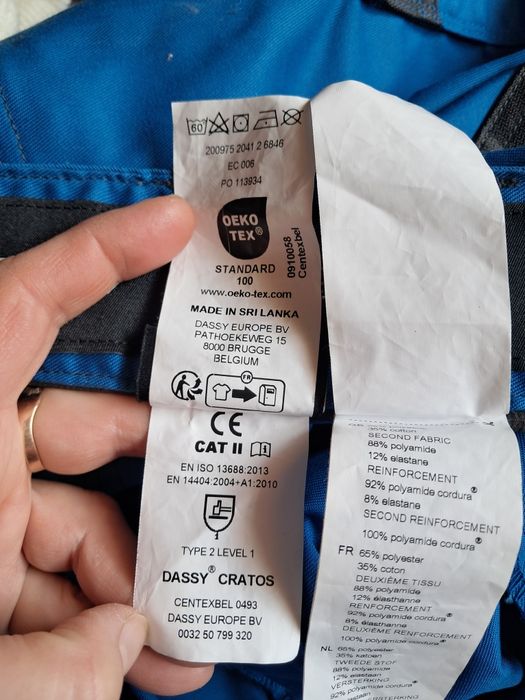 Робочі брюки Dassy 56 розмір