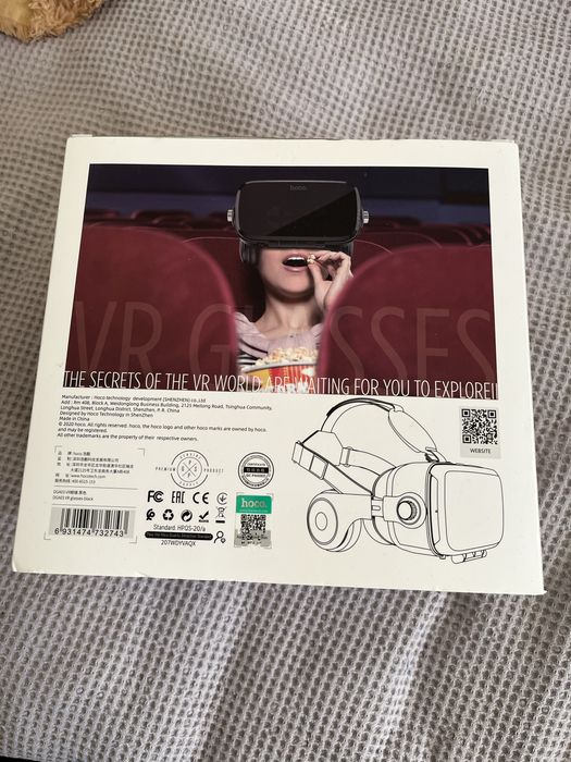 Віртуальні окуляри