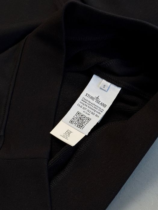БЕЗ ПЕРЕДОПЛАТИ | STONE ISLAND світшот кофта стон айленд