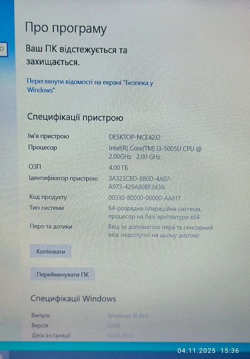 Ноутбук HP.        .