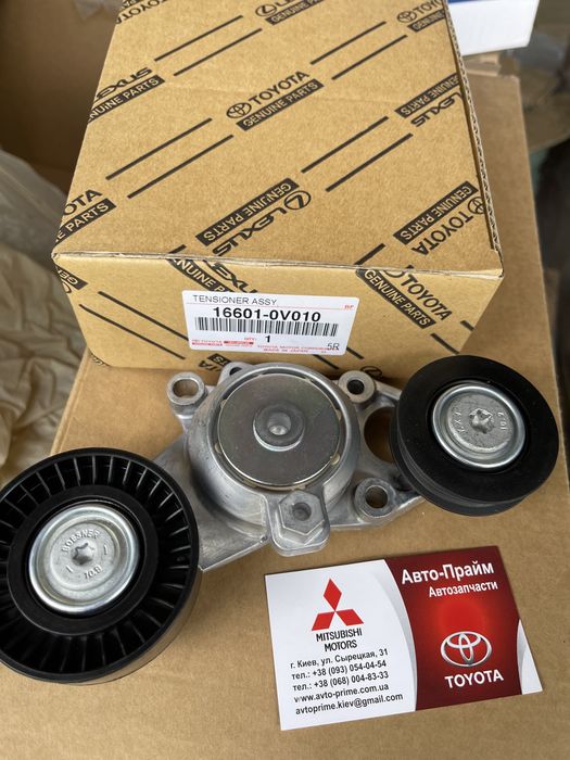 Натяжитель ремня генератора Toyota Camry 40/50 2.5 USA 166010V010