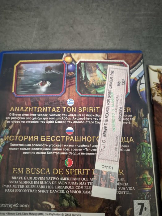 Envio grátis - PS2- BRAVE