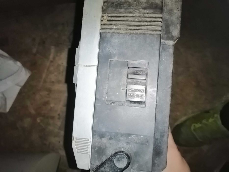 Radiomagnetofon Philips D-8130