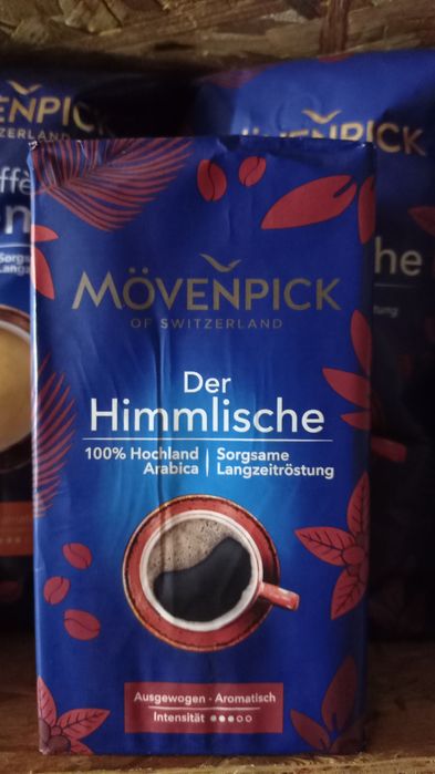 кава мелена Movenpick Der Himmlische 500гр (Мовенпік)