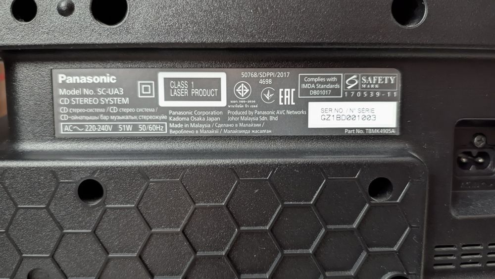 Panasonic SC- UA3
