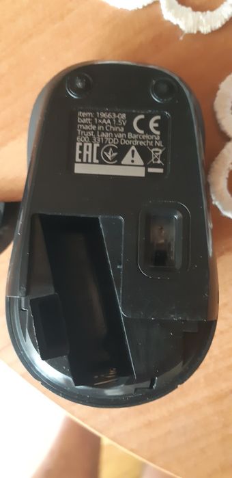 Sprzedam myszkę bezprzewodową