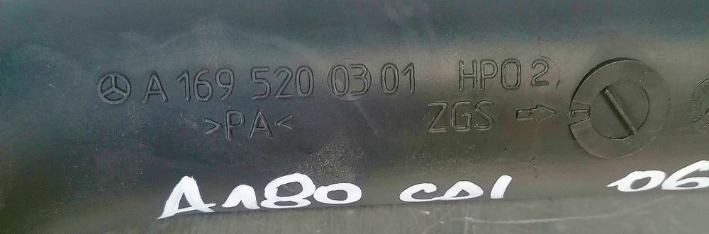 Tubo de intercooler Mercedes W169. Mercedes A180 CDI, referência