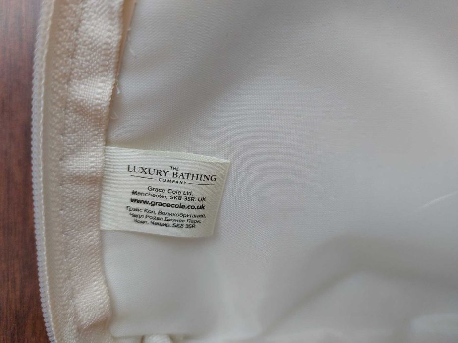 Косметичка Grace Cole Luxury Bathing