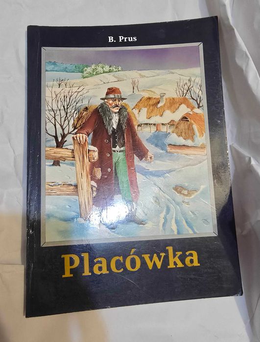 Placówka Beskidzka Oficyna Wydawnicza