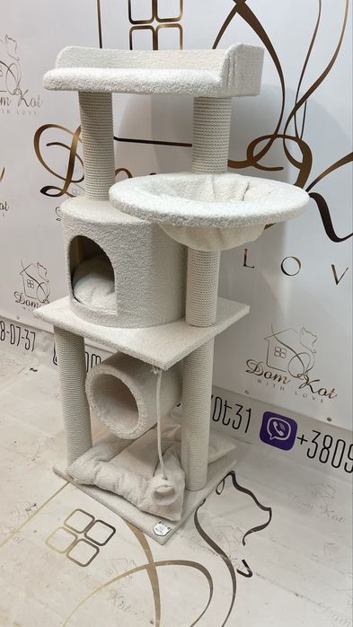 Домік, комплекс, будиночок для кота