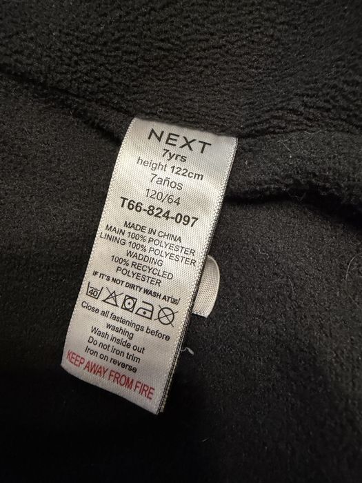 Продам куртку Next