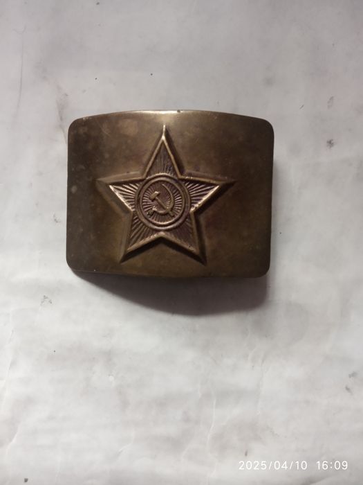 Пряжка СССР для армейского ремня