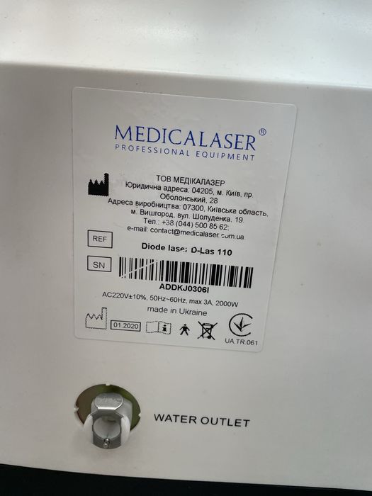 Продам діодний лазер Medicalaser D-LAS 110, 2020 року.