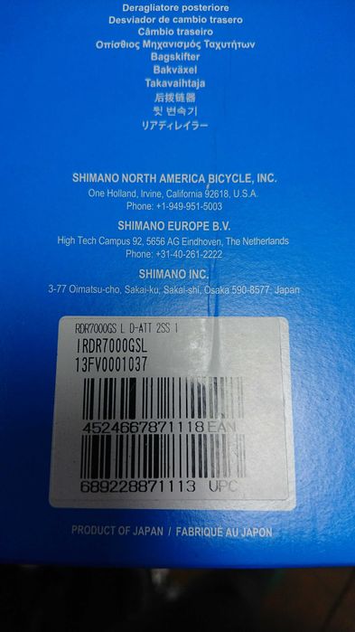 Shimano 105 przerzutka tylna RD-R7000-GS NOWA 11rz
