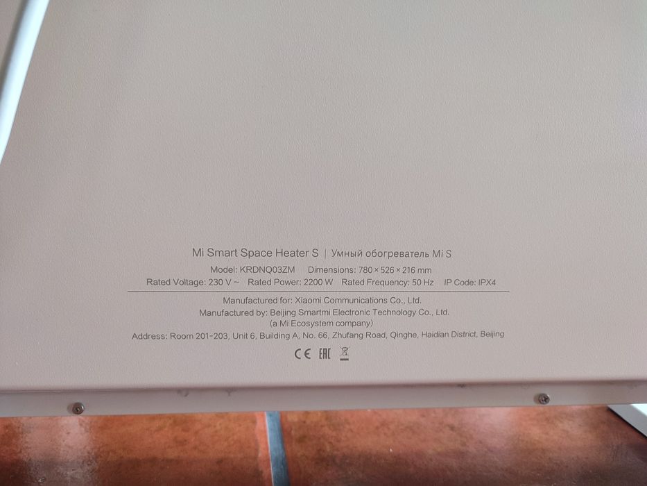 Aquecedor convetor Xiaomi