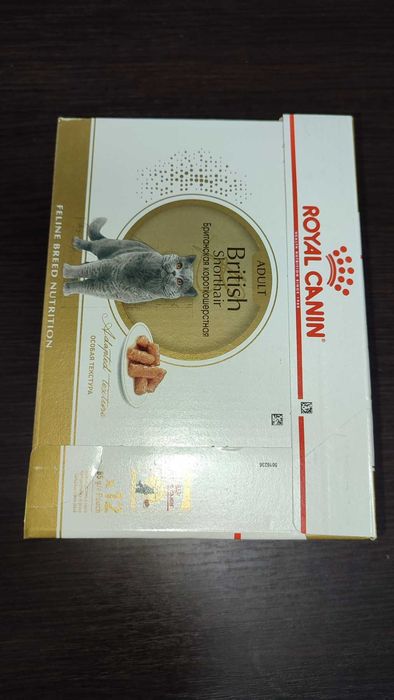 Royal Canin British влажный 12шт 85г вологий брітіш консерва