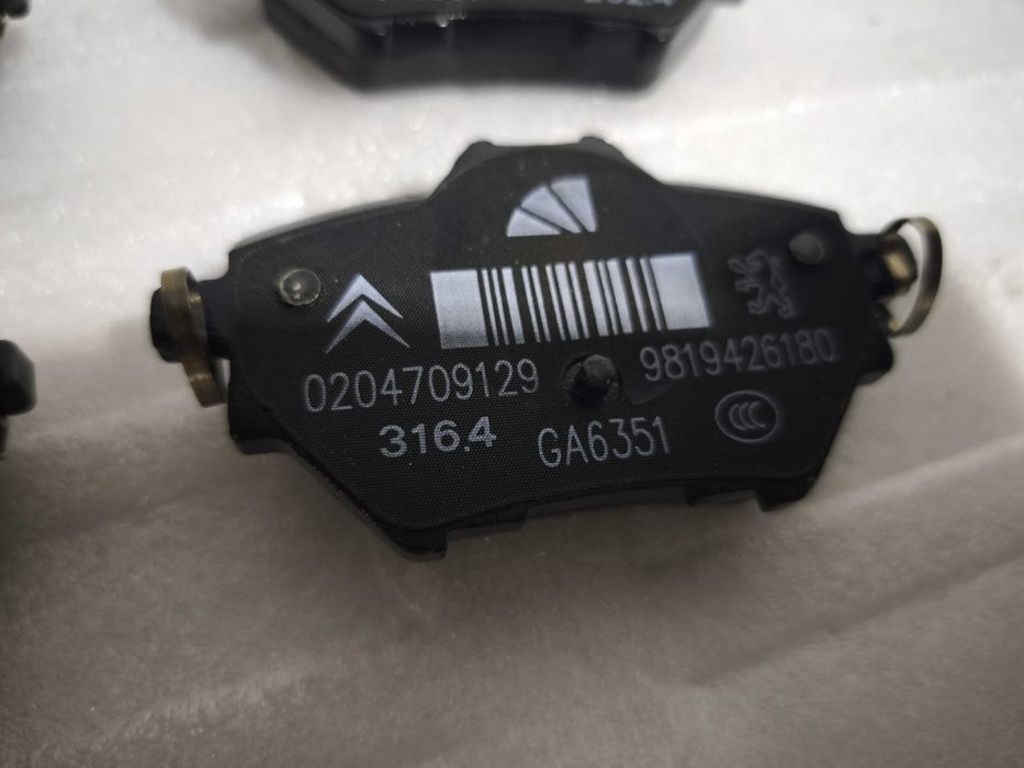 Klocki hamulcowe tył Citroen C4 II Peugeot 308 II oryginał ! NOWE