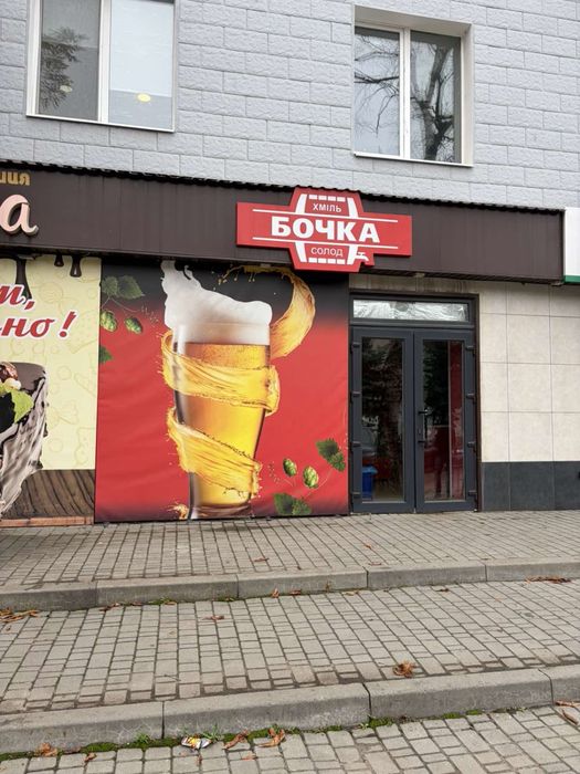 Здам в оренду приміщення у м.Павлоград від власника!