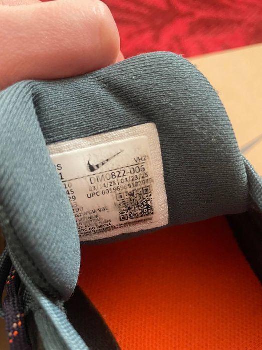 Кросівки Nike Juniper Trail 2