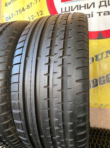 255/40/19 Continental ContiSportContact 2 MO