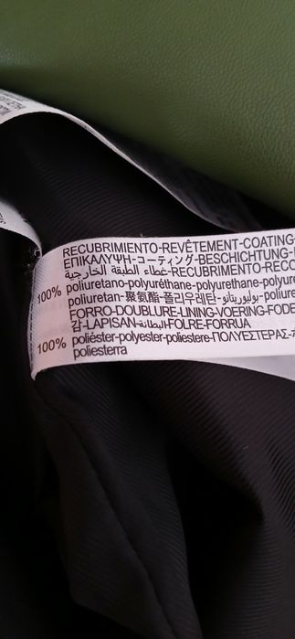 Blazer pele sintética, Zara