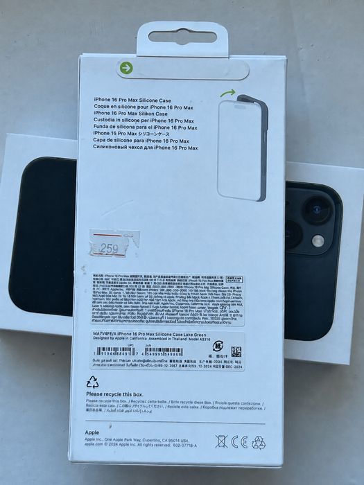 Oryginalne etui Apple z Magsafe iphone 16 Pro Max silicone lake green MA7V4FE