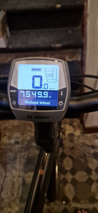 Wyswietlacz Bosch intuvia do roweru elektrycznego