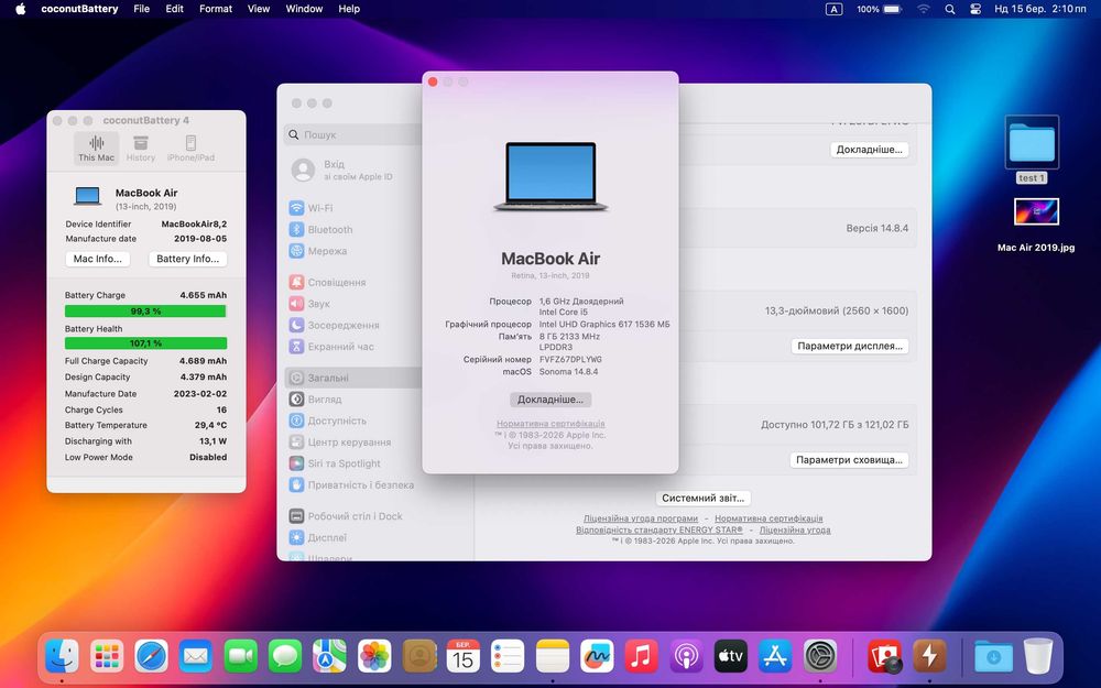 Ноутбук MacBook Air 13” 2019 i5 8/128GB • ГАРАНТІЯ • СТАН 9.2/10 93000