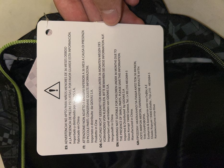 Mochila juvenil oficial Minecraft  ideal para o regresso à escola!