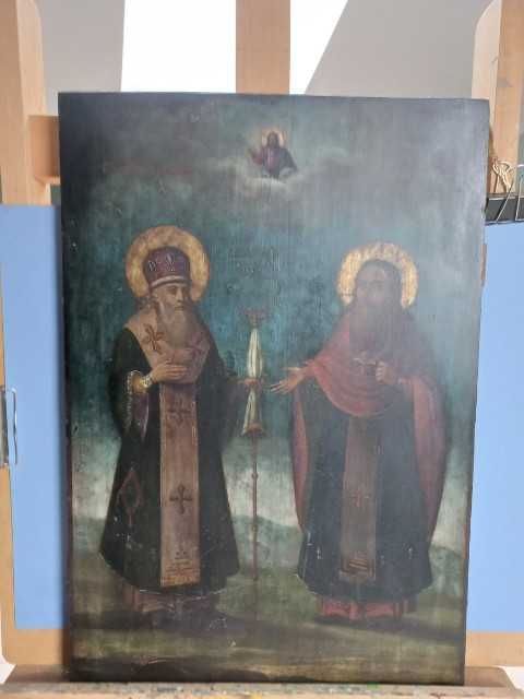 Ikona DUŻA 66 x 45cm