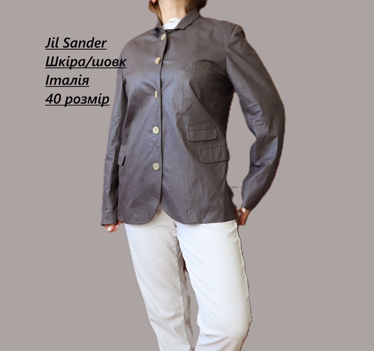 Jil Sander шкіряний блейзер 40 р оригінал