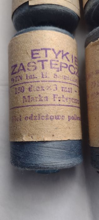 Nici odzieżowe Łódź , poliester 130 ditex x 3