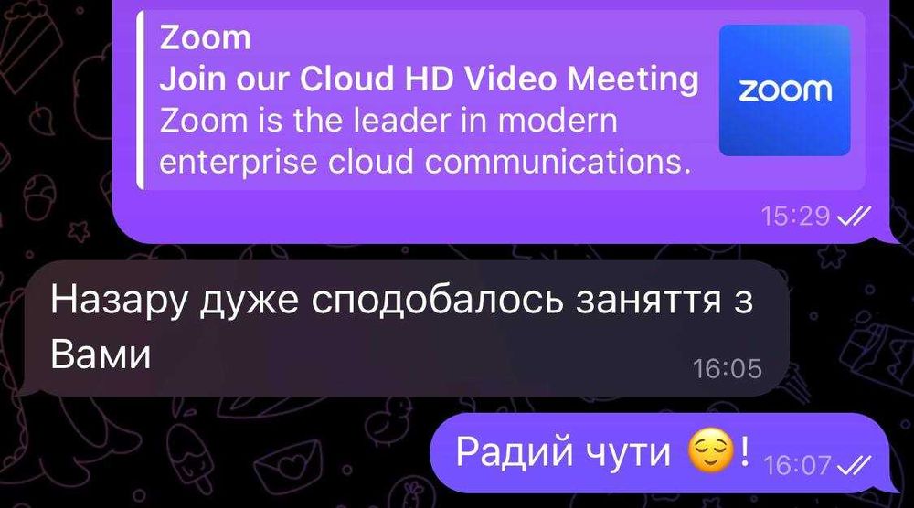 Репетитор з німецької та англійської мов / A1-C1, підготовка до іспитів