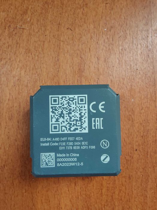 scchneider eletric CCT5011-0002