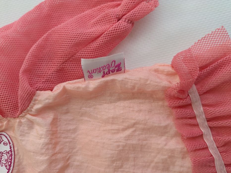 Одяг для ляльки Baby Anabell
