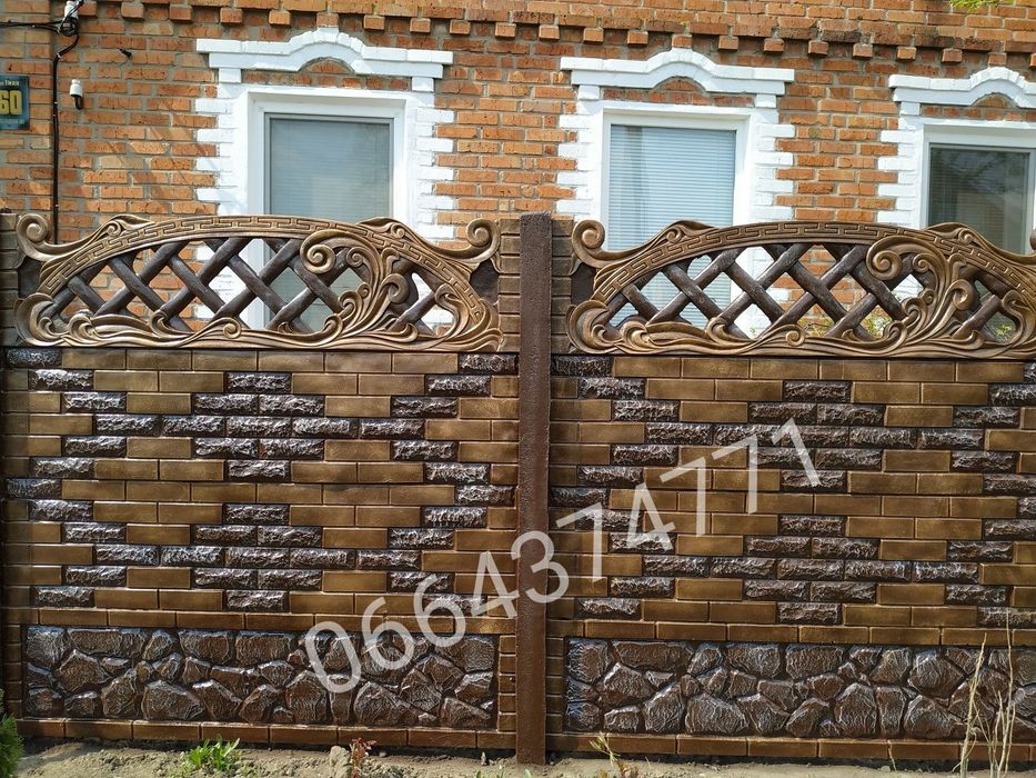 Еврозабор, установка еврозабора,плитка, ворота, калитки, полусфера ...