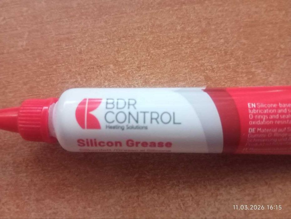 BDR Control — силиконовая смазка для двухконтурных котлов  Оригинал