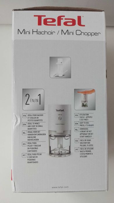 TEFAL міні подрібнювач електричний