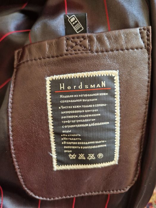 Куртка чоловіча з натуральної шкіри зі вставками з нерпи