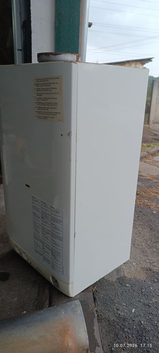 Продам газовий котел