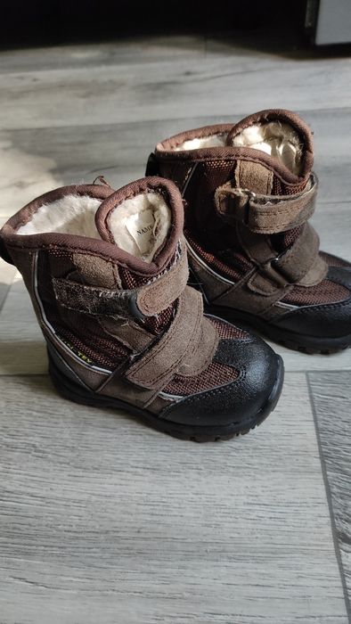 Buty zimowe dziecięce r22
