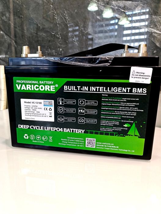 180Ah  Літій-залізо-фосфатний з BMS,акумулятор для ДБЖ
