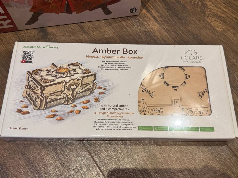Продаю UGEARS Amber Box (Бурштинова скринька), Limited Edition