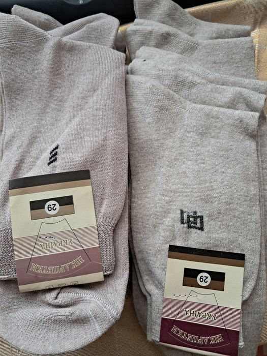 носки чоловічі бавовна