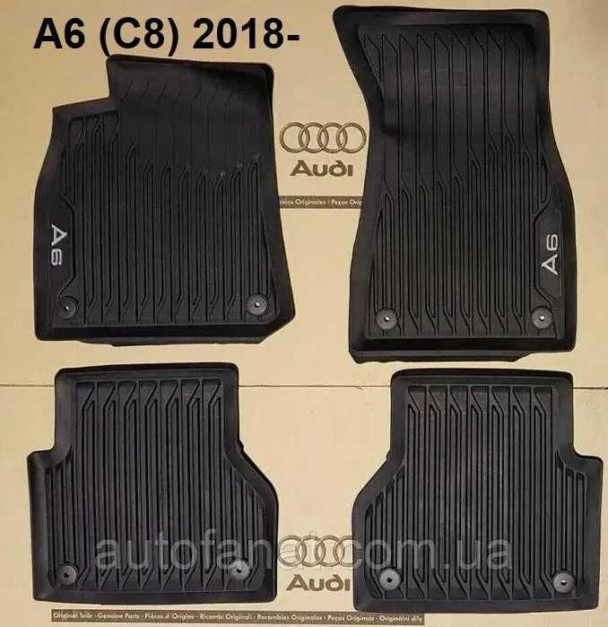 Коврики в салон Audi A6, Оригінал Резинові Килимки Ауді А6 C7 C8