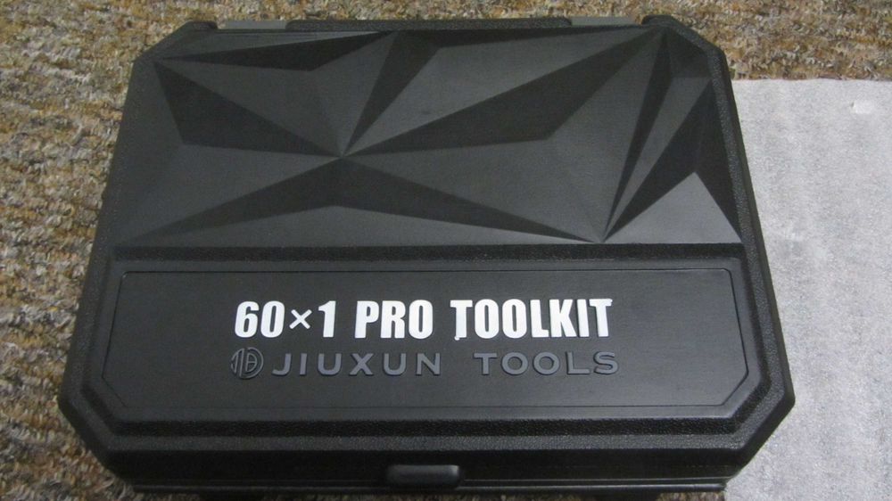 Ящик ,кейс, органайзер Jiuxun - Xiaomi + молоток.