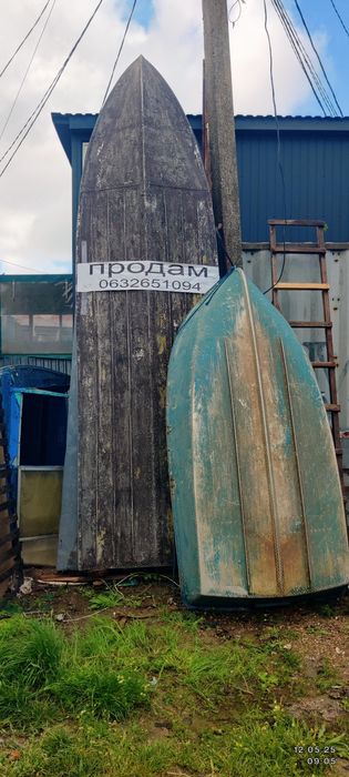 Реданка КазанкаМ алюминиевая моторная  лодка човен