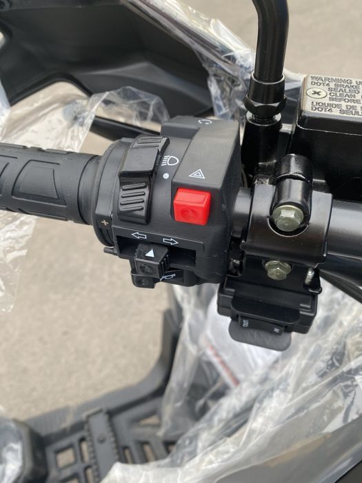 Квадроцикл TERRAX 250