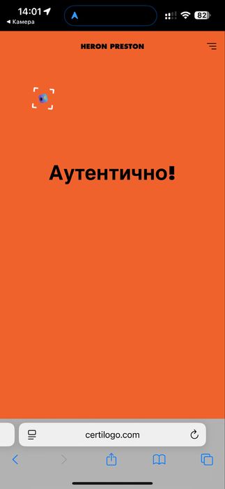 Оригінальні кофти Heron Preston, розмір M