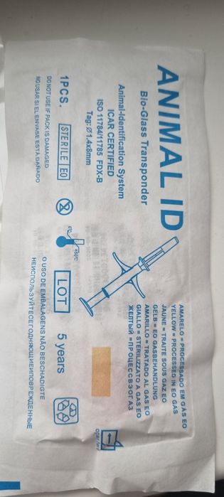 Мікрочіп  Animal ID